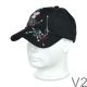 Baseball sapka Starfinder